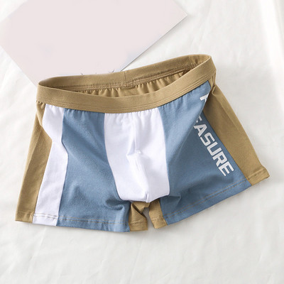 Βαμβακερά ανδρικά εσώρουχα Home Breathable Boxer Σλιπ Hombre Slip Comfort Μικρά φρέσκα εσώρουχα U Convex Pouch Boxershorts