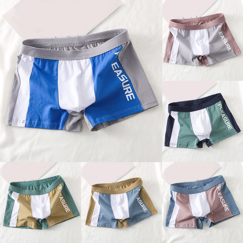 Βαμβακερά ανδρικά εσώρουχα Home Breathable Boxer Σλιπ Hombre Slip Comfort Μικρά φρέσκα εσώρουχα U Convex Pouch Boxershorts