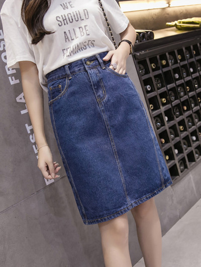 JMPRS Korea lahtised naiste Denim Midi seelik Suvine A-line Sinine Naiste teksad Vintage vabaaja puuvillane seelik Faldas 5XL