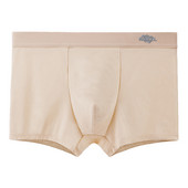 Lenjerie pentru bărbați U Convex Bulge Pouch Slip boxer din mătase de gheață Jacquard Chiloți moi Trunchi Pantaloni scurti elastic Pantaloni intim pentru somn