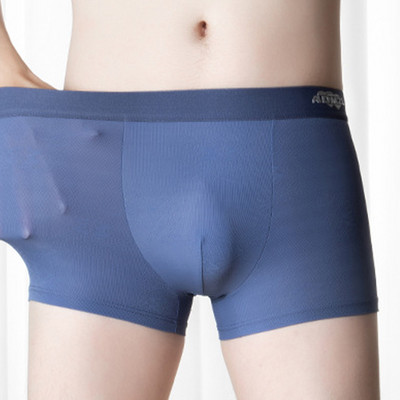 Lenjerie pentru bărbați U Convex Bulge Pouch Slip boxer din mătase de gheață Jacquard Chiloți moi Trunchi Pantaloni scurti elastic Pantaloni intim pentru somn