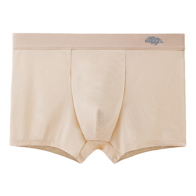 Lenjerie pentru bărbați U Convex Bulge Pouch Slip boxer din mătase de gheață Jacquard Chiloți moi Trunchi Pantaloni scurti elastic Pantaloni intim pentru somn
