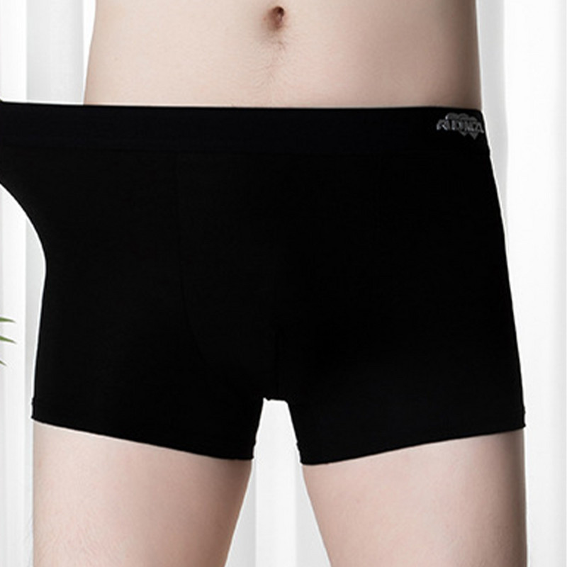Lenjerie pentru bărbați U Convex Bulge Pouch Slip boxer din mătase de gheață Jacquard Chiloți moi Trunchi Pantaloni scurti elastic Pantaloni intim pentru somn