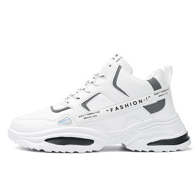 Muške vulkanizirane cipele 2023. Proljetne i jesenske ravne cipele na vezanje Muške ležerne neklizajuće mekano dno, svestrane čvrste mrežaste tenisice