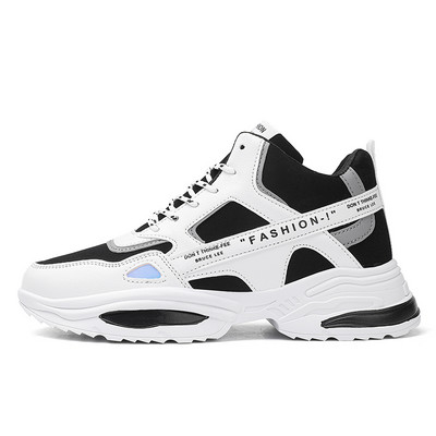 Muške vulkanizirane cipele 2023. Proljetne i jesenske ravne cipele na vezanje Muške ležerne neklizajuće mekano dno, svestrane čvrste mrežaste tenisice