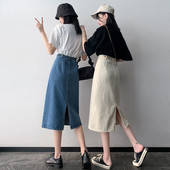 MEXZT Fuste vintage din denim cu fante pentru femei, cu talie înaltă, fustă midi, solidă, coreeană de birou, ocazional, fuste drepte toate se potrivesc.