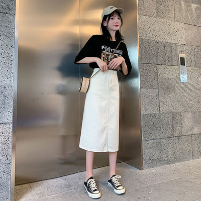 MEXZT Fuste vintage din denim cu fante pentru femei, cu talie înaltă, fustă midi, solidă, coreeană de birou, ocazional, fuste drepte toate se potrivesc.