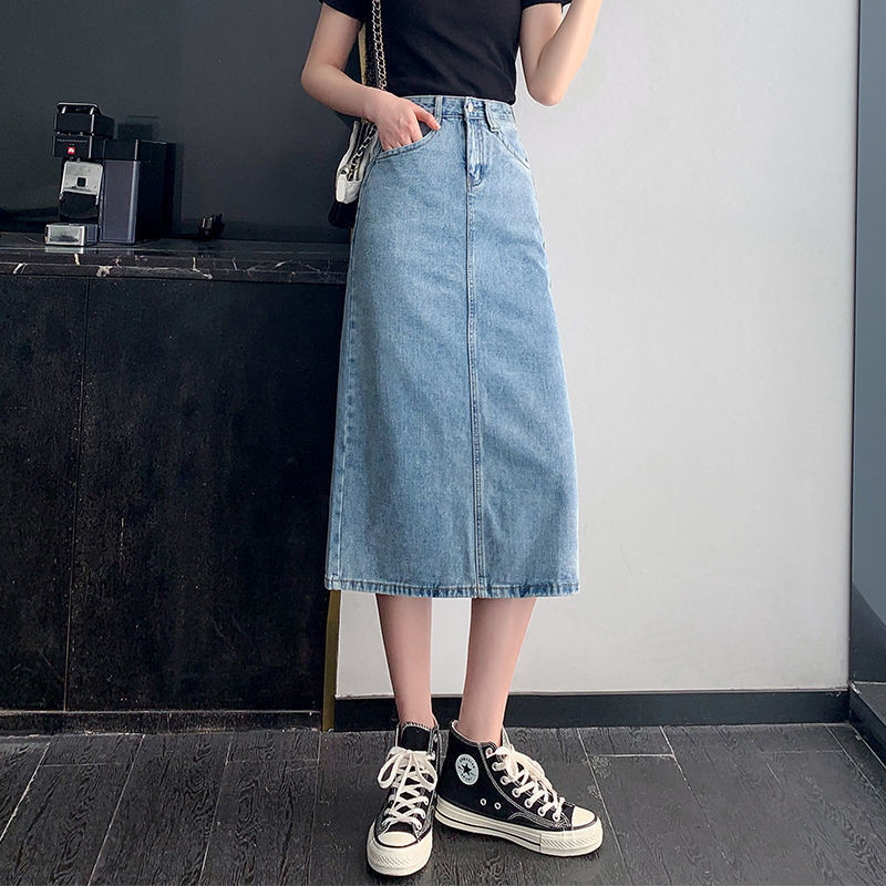 MEXZT Fuste vintage din denim cu fante pentru femei, cu talie înaltă, fustă midi, solidă, coreeană de birou, ocazional, fuste drepte toate se potrivesc.