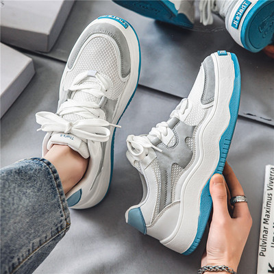 Tenisice Muške 2023. Ležerne, ravne, plitke, okrugle vrhove na vezanje, moderne, neklizajuće, prozračne, čvrste muške vulkanizirane cipele