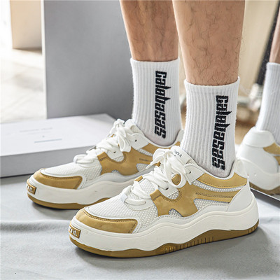 Tenisice Muške 2023. Ležerne, ravne, plitke, okrugle vrhove na vezanje, moderne, neklizajuće, prozračne, čvrste muške vulkanizirane cipele