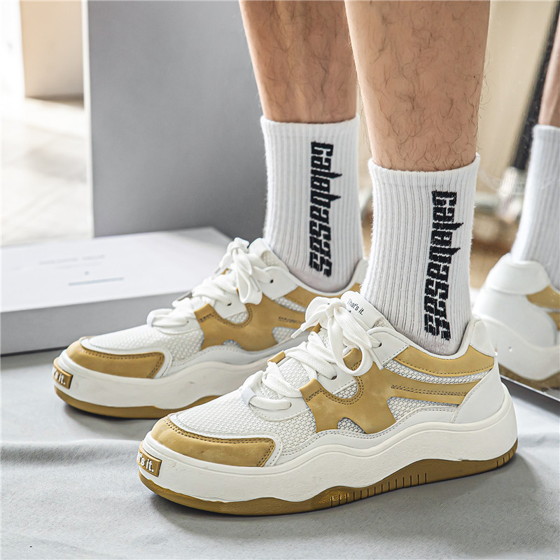 Tenisice Muške 2023. Ležerne, ravne, plitke, okrugle vrhove na vezanje, moderne, neklizajuće, prozračne, čvrste muške vulkanizirane cipele