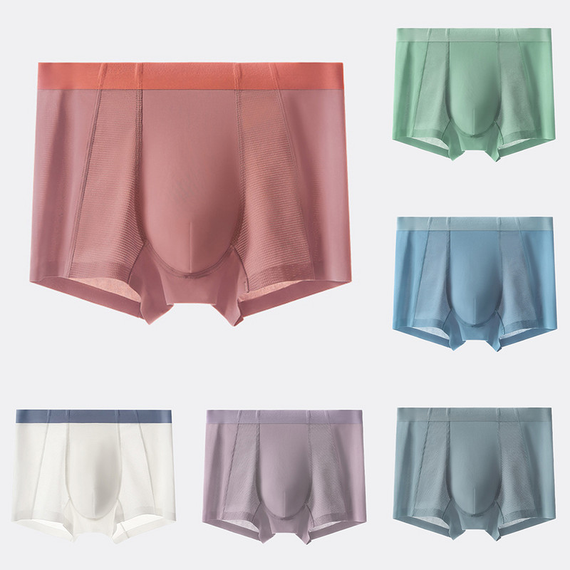 Ice Silk Muško donje rublje Seksi kratke hlače U konveksne torbice Bokserice Mekane prozračne gaće Gaćice Elastične bokserice Bešavne gaćice