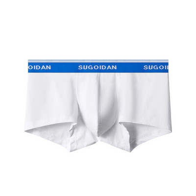 Muške bokserice Kratke hlače Pamučno donje rublje Seksi mekane bokserice U konveksne torbice Gaćice Muške intimne bokserice Rastezljivo donje rublje