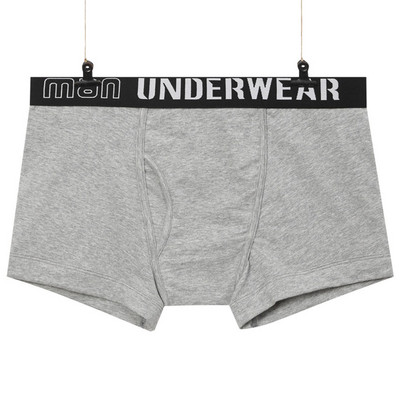 Muškarci Otvoreno donje rublje Seksi U konveksna torbica Bokserice Gaćice Gaćice Bokserice otvorene na bokovima skrotum Fiziološke gaćice