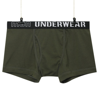 Muškarci Otvoreno donje rublje Seksi U konveksna torbica Bokserice Gaćice Gaćice Bokserice otvorene na bokovima skrotum Fiziološke gaćice