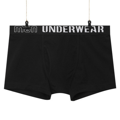 Muškarci Otvoreno donje rublje Seksi U konveksna torbica Bokserice Gaćice Gaćice Bokserice otvorene na bokovima skrotum Fiziološke gaćice