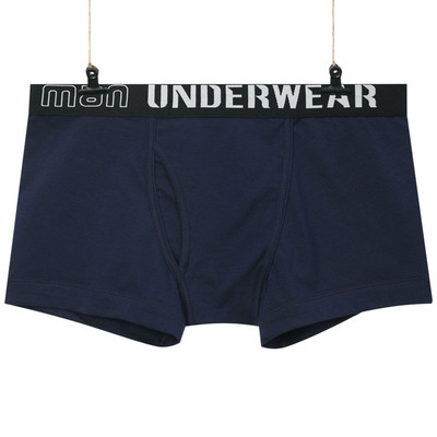 Muškarci Otvoreno donje rublje Seksi U konveksna torbica Bokserice Gaćice Gaćice Bokserice otvorene na bokovima skrotum Fiziološke gaćice