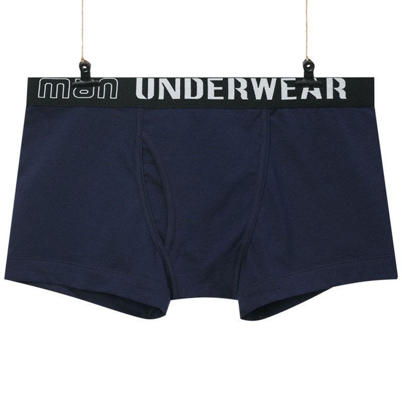 Muškarci Otvoreno donje rublje Seksi U konveksna torbica Bokserice Gaćice Gaćice Bokserice otvorene na bokovima skrotum Fiziološke gaćice