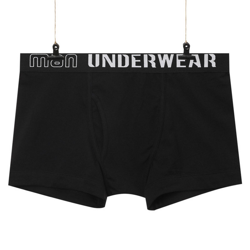 Muškarci Otvoreno donje rublje Seksi U konveksna torbica Bokserice Gaćice Gaćice Bokserice otvorene na bokovima skrotum Fiziološke gaćice