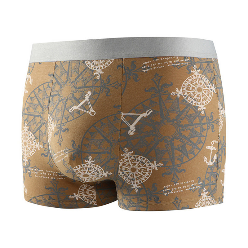 Slip boxer sexy pentru bărbați Pantaloni scurți cu imprimeu geometric U Husă convexă Lenjerie de corp Chiloți elastici Chiloți respirabili cu absorbție Trunchi