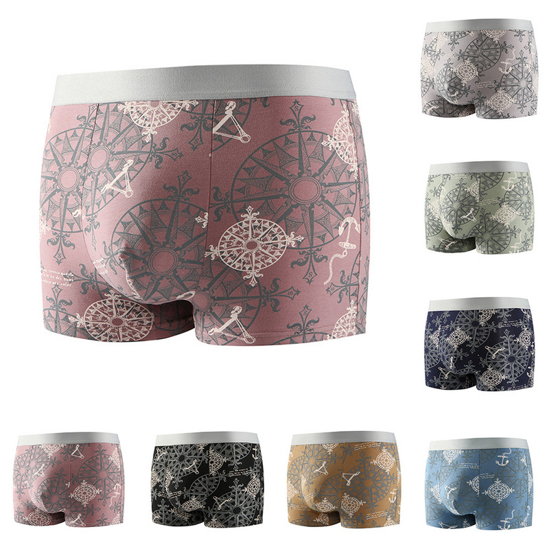 Slip boxer sexy pentru bărbați Pantaloni scurți cu imprimeu geometric U Husă convexă Lenjerie de corp Chiloți elastici Chiloți respirabili cu absorbție Trunchi