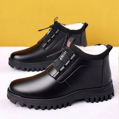 Men`s Winter Leather Shoes New Fashion Plush Warm Comfortable Anti slip Business Cotton Shoes Outdoor Casual Snow Boots Vacation