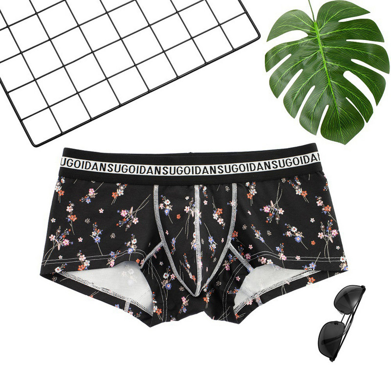 Bărbați U Husă convexă Boxeri Slip Lenjerie de corp sexy pentru bărbați Chiloți cu husă umflată Boxer Shorts Trunchi Chiloți elastici respirabili