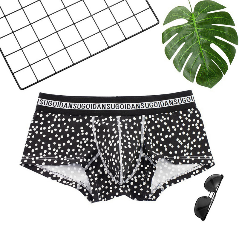 Bărbați U Husă convexă Boxeri Slip Lenjerie de corp sexy pentru bărbați Chiloți cu husă umflată Boxer Shorts Trunchi Chiloți elastici respirabili