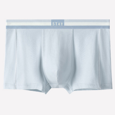 Мъжки боксерки Секси U Convex Peni Big Pouch шорти Бельо Modal Bulge Boxershorts Дишащо долнище за сън