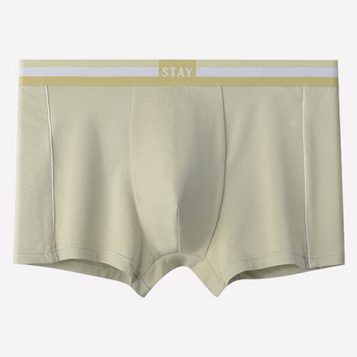 Мъжки боксерки Секси U Convex Peni Big Pouch шорти Бельо Modal Bulge Boxershorts Дишащо долнище за сън