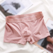 Slip boxer sport confort respirabil pentru bărbați Scrotum Bulge Pouch Chiloți Chiloți Trunchi Lenjerie de corp sexy Confort Boxeri elastici