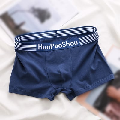 Slip boxer sport confort respirabil pentru bărbați Scrotum Bulge Pouch Chiloți Chiloți Trunchi Lenjerie de corp sexy Confort Boxeri elastici