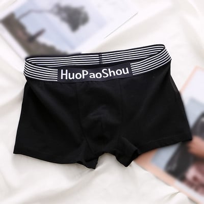 Slip boxer sport confort respirabil pentru bărbați Scrotum Bulge Pouch Chiloți Chiloți Trunchi Lenjerie de corp sexy Confort Boxeri elastici