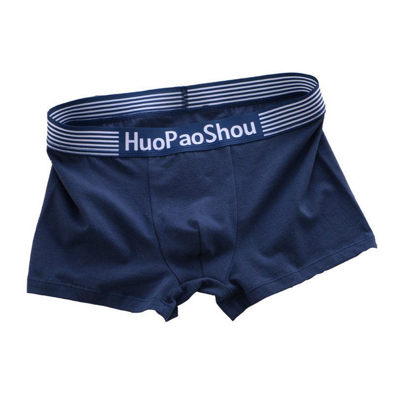 Slip boxer sport confort respirabil pentru bărbați Scrotum Bulge Pouch Chiloți Chiloți Trunchi Lenjerie de corp sexy Confort Boxeri elastici