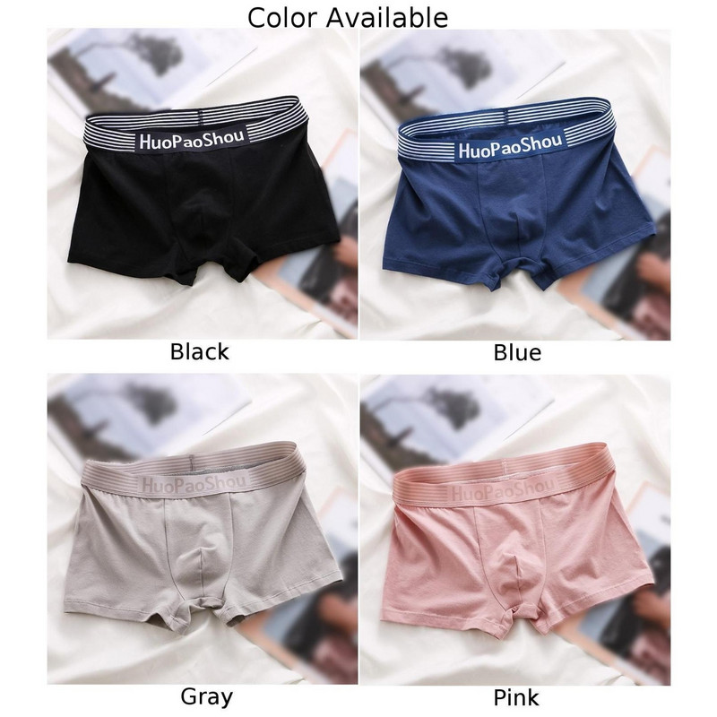 Slip boxer sport confort respirabil pentru bărbați Scrotum Bulge Pouch Chiloți Chiloți Trunchi Lenjerie de corp sexy Confort Boxeri elastici