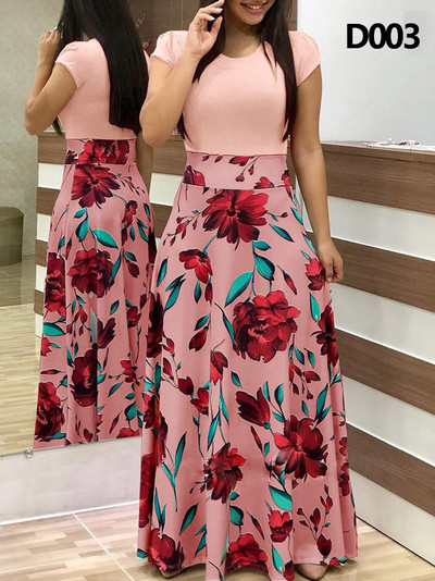 Xl Rochie lungă de banchet de primăvară și toamnă imprimeu cu cusături florale rochie strânsă rochie lungă de femeie sexy elegantă vara 2023