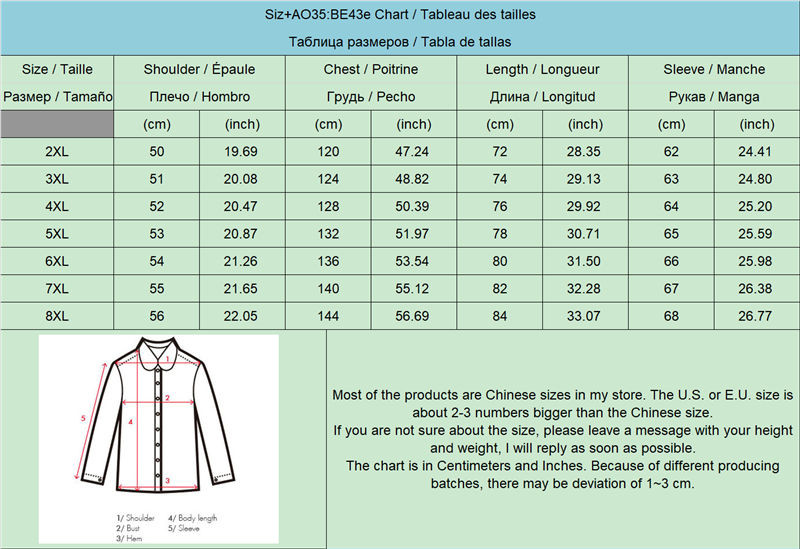 VERSMA Κορεάτικο ρετρό ανοιξιάτικο Casual Business PU Δερμάτινο παλτό Ανδρικό παλτό μοτοσικλέτας Faux leather Blazer Suit Plus Size Dropshipping