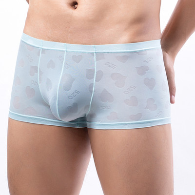 Boxeri de lenjerie de corp sexy pentru bărbați, din mătase rece de gheață, fără sudură, chiloți sexy, moale, chiloți în formă de U, convex, cu pungă mare, boxeri pentru ridicarea fundului
