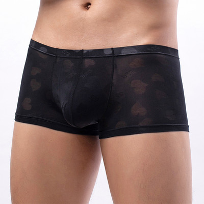 Boxeri de lenjerie de corp sexy pentru bărbați, din mătase rece de gheață, fără sudură, chiloți sexy, moale, chiloți în formă de U, convex, cu pungă mare, boxeri pentru ridicarea fundului