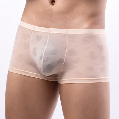 Boxeri de lenjerie de corp sexy pentru bărbați, din mătase rece de gheață, fără sudură, chiloți sexy, moale, chiloți în formă de U, convex, cu pungă mare, boxeri pentru ridicarea fundului