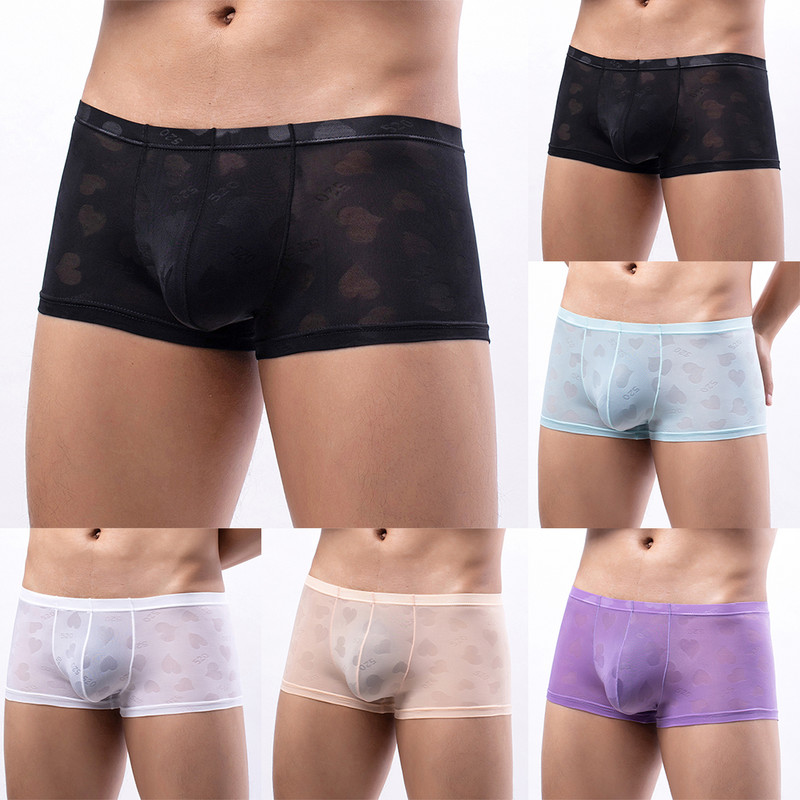 Σέξι ανδρικά εσώρουχα μπόξερ Cool Ice Silk Χωρίς ραφή μαλακά σέξι σώβρακα U κυρτά μεγάλα πουγκί Knickers Πισινό μποξ