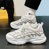 Muške tenisice s platformom Jesenska modna ležerna sportska obuća za vanjske prilike Prozračne lagane bijele tenisice za trčanje Ženske tenisice