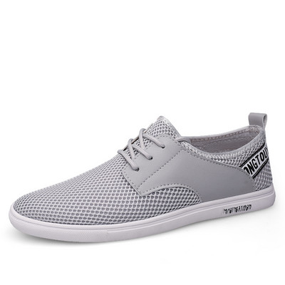 Módne tenisky Ľahké pánske ležérne topánky Priedušná pánska obuv Šnurovacie turistické topánky Športové bežecké tenisky Plus Size