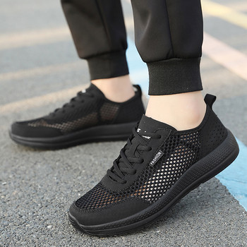Нови летни плоски мрежести мъжки ежедневни спортни обувки с връзки Модни неплъзгащи се плитки дишащи удобни обувки с мека подметка за мъже