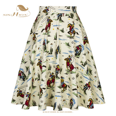 2023. Nova elegantna zelena suknja visokog struka Jednobojna Ljeto Proljeće Swing 50-ih Vintage Retro Rockabilly Midi suknje A kroja Faldas