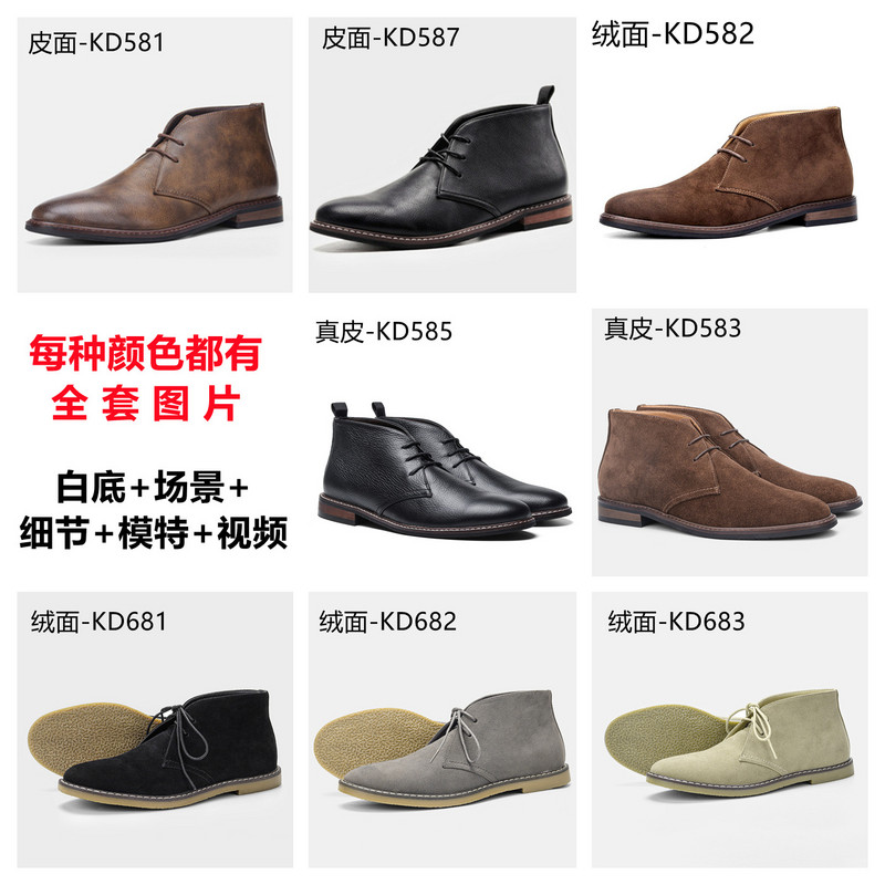 vintage δερμάτινα παπούτσια για άντρες ανδρικά casual παπούτσια 2023 μάρκας Outdoor αντιολισθητικά ανθεκτικά στη φθορά Μοκασίνια μεγάλου μεγέθους