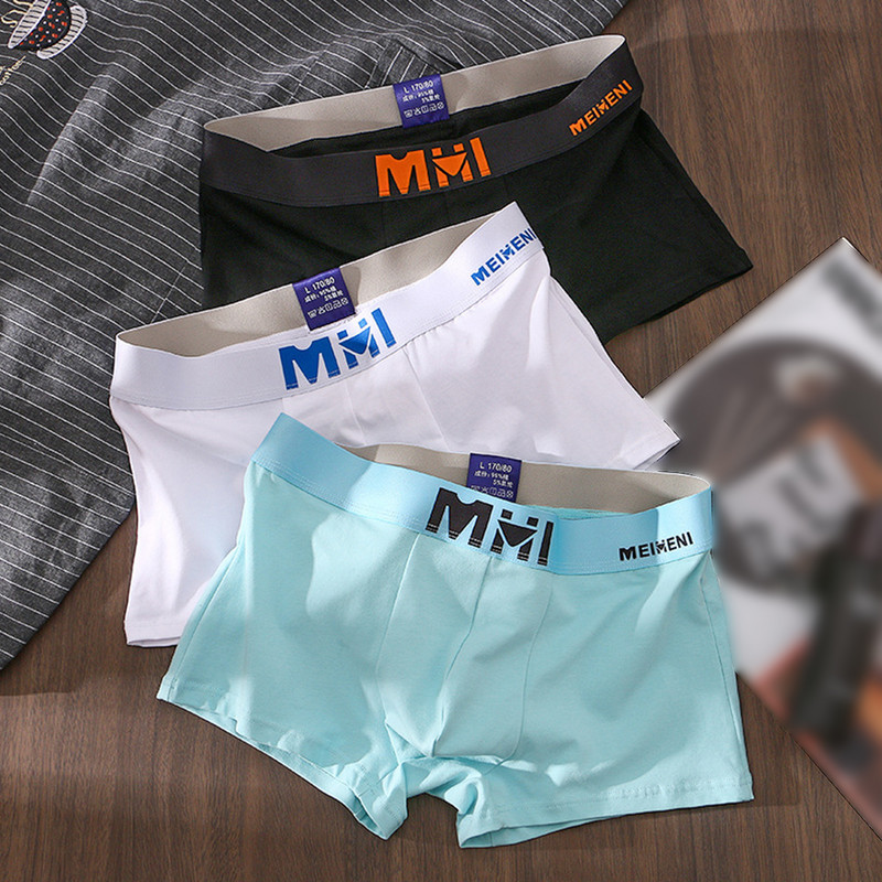 Bărbați U Husă convexă Boxer Trunchi Lenjerie de corp solidă pentru bărbați, respirabil, husă umflătură, Chiloți, Slip sport, pentru bărbați.