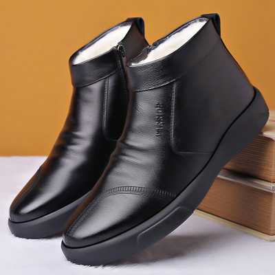 Обувки за мъже 2022 Зимни нови модни памучни обувки Мъжки плюшени удебелени кожени водоустойчиви ежедневни ботуши за сняг Zapatillas Hombre