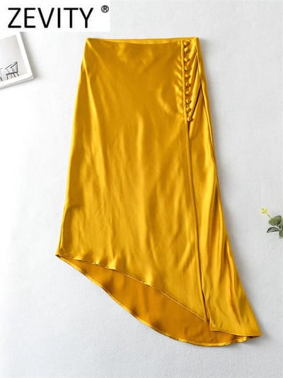 Dámske elegantné francúzske jednofarebné letné midi sukne s bočným výstrihom, lesklé, nepravidelné, s krátkym rukávom, vesta QUN800