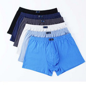 Cotton Man Boxers Aluspesu 4XL- 8XL Oversize Aluspüksid Hingavad Bokserid Meeste Suuremad Pehmed Mugavad Aluspüksid